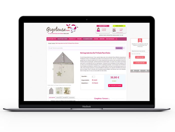gigoteuse magento screen