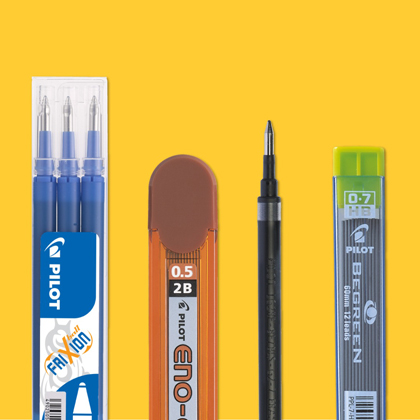 Stylos Pilot