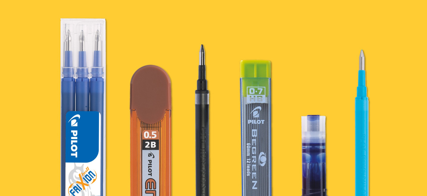 Stylos Pilot